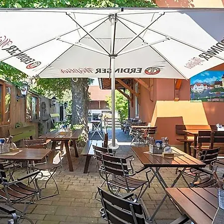 Hotel Landgasthof Zum Erdinger Weissbrau 3*