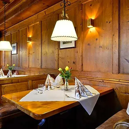 Landgasthof Zum Erdinger Weissbrau 3* Rosenheim